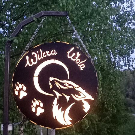Domek Wilcza Wola 1 Gorzanka Zewnętrze zdjęcie
